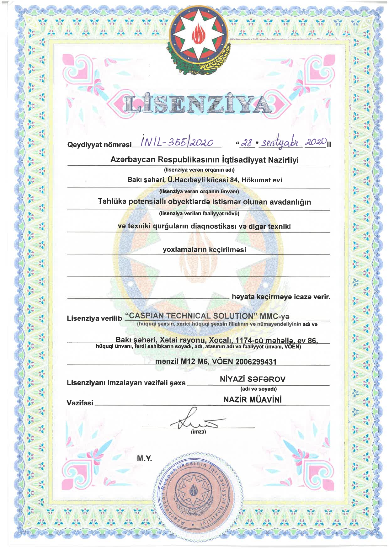 Certification
